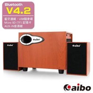 @電子街3C特賣會@全新 aibo L391 藍牙多功能2.1聲道 三件式木紋USB喇叭(AUX/隨身碟/TF卡)