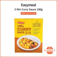 [K-Curry] Korean Style Homestyle 3 Min Curry Sauce 180g