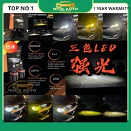 超亮款 IM Brand LED 100W 3 Colour (Headlight Led Fog Light Led 6000K / 3000K / 4300K) H1 H3 H4 H7 H8 H1