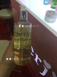 berji 嫩白水漾化妝水500ml 玻尿酸保濕 全新 優惠 大罐用很久 可超商取付