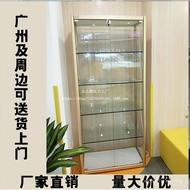 Certificate High Model Display Cabinet Glass Gift Figure Display Rack Exhibition Cabinet Display Cab