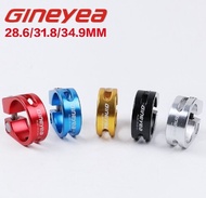 รัดหลักอาน 28.6 31.8 34.9 mm  ตัวรัดหลักอาน Gineyea อะไหล่จักรยาน