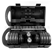 Jualan Langsung Kilang Set Dumbbell Bercat Rumah Peralatan Kecergasan Lelaki Dumbbell Boleh Laras 20