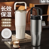 New Style Outdoor Large-Capacity Portable Car Cup Ice Master Cup Portable Stainless Steel Ceramic Li