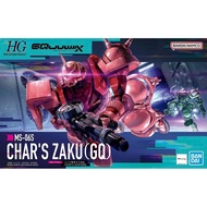 Bandai HG Char's Zaku (GQ)