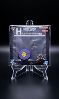 日版 一番賞 全職獵人 揍敵客家族 ZAOLDYECK FAMILY H賞 橡膠收藏 柯特·揍敵客 扇子圖案/飾物 (全新內袋未拆原裝掛卡) | [JP Version] Ichiban Kuji H
