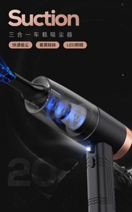 三合一車載吸塵器120w強吸力干濕兩用汽車吸塵器大功率