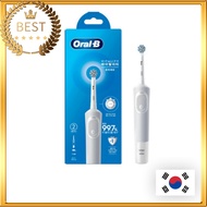 [Oral-B] Vitality Ultra-Fine White Electric Toothbrush D100