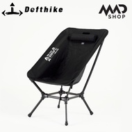 High Head Chair (Lounge) Defthike Decorable Foldable Easy To Carry Strong Black