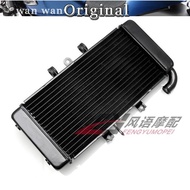 Yamaha FZ 400 FZ400 1997-1998 water tank assembly water tank radiator soul