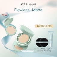 TIMAGE Balance Soft Cushion Foundation And Concealer 小圆管气垫Mixed Skin  Double Long-Lasting Concealer