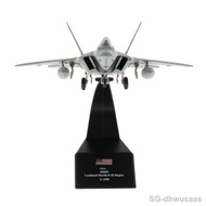 แอร์เนส1: F-22ขนาด100เครื่องบินรบเครื่องบิน1/100เด็ก