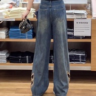 Embroidered Summer Women Narrow Diamond High Hollow Thin Waist fashion Trousers cod Trousers 155 Des