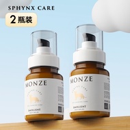 Canada Sphinx Special Skincare Moisturizing สีครีม น้ํานมภูมิแพ้ต่ําสําหรับแมวไม่มีขน Oil Control Sk