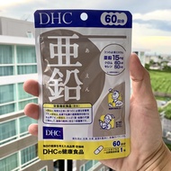 Send Every Day New Model Dhc Zinc Vitamins 60 Days