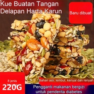 ✨ Healthy Nut Mix/Traditional Filipino Snacks/Energy Boosters ✨