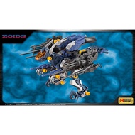 KOTOBUKIYA ZOIDS HMM RZ-030 GUN SNIPER W2 ZD146X