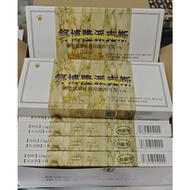 Shubolong iodoform calcium hydroxide paste 2.5g root canal material dental material