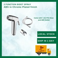 2 Function Bidet Spray ABS Chrome