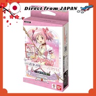 BANDAI UNION ARENA Starter Deck Magical Girl Madoka Magica [UA31ST] Recommended age: 9 years and up【
