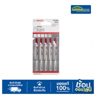 BOSCH ใบเลื่อยจิ๊กซอ T102H แพ็ค (5ใบ)