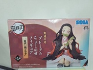 SEGA 鬼滅之刃 竈門禰豆子 Premium Figure