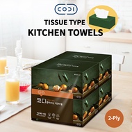 SSANGYONG CODI Tissue Type Kitchen Towels 150s x 4Box / 2-PLY