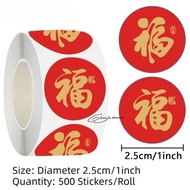Sticker Fuk Roll | Chinese New Year Fortune Sticker Lunar Decoration Sticker Hampers Chinese New Yea