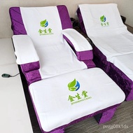 Foot Bath Sofa Towel Cover Non-Slip Thickened Foot Massage Foot Wash Shop Bed Sheet Ear Cleaning Pedicure Massage Chair