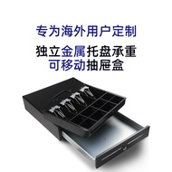 Hong Kong Macau Overseas Use Metal Cash Register Cash Box Lock Commercial Cash Box Cash Register Cas