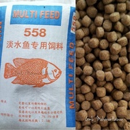 [Repack] 1kg, 2kg, 5kg Makanan Ikan Air Tawar 558 / Pelet Ikan Tilapia Patin Keli