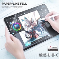 Writing on Paper Screen Protector Film For Microsoft Surface Laptop Go Book 2 3 13.5 15 Pro X 2 3 4
