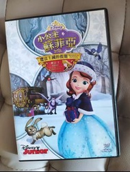 小公主蘇菲亞DVD