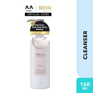 BIFESTA Serum Cleansing Oil 160ml