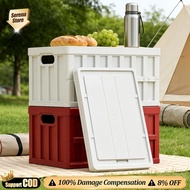Outdoor Folding Storage Box 20/30L/50L Capacity Storage Box Multi-Functional Folding Organizer Box
