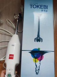 TOKEBI 多可必 手持式攪拌機