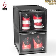 GOTO籃球鞋收納透明鞋盒防氧化鞋架壓克力鞋子省空間收納盒神器