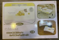 Rilakkuma 摺疊懶人書桌/電腦桌