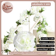 Artificial Flower Vines Sakura Various Types