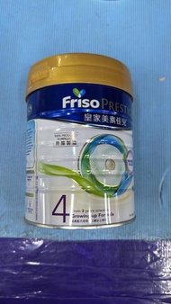 FRISO PRESTIGE皇家美素佳兒 4號成長配方奶粉 800克 (罐有小凹（紅圈）