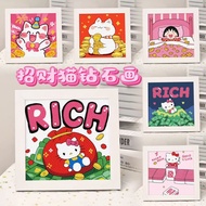 Kt Cat Fortune Diamond Painting diy Lucky Cat Handmade Diamond Stickers Children Educational Toys Ca