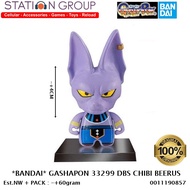 BANDAI 33299 GASHAPON DRAGON BALL SUPER CHIBI BEETLE - ACTION FIGURE