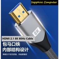 HDMI 2.1 8K 60Hz Hight Speed Cable
