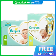 Pampers(แพมเพิร์ส) | แบบแถบ ขนาด 1 2 3 4 5 6