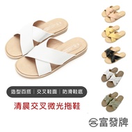 Fufa Shoes [Fufa Brand] Bow Light Slippers Women's Sandals Wide Outdoor Flat Sli