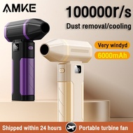 AMKE x8 Powerful Blower Turbo 100000RPM Violent Fan Mini 6000mAh Turbo Jet Fan Wind Speed 53m/s for 