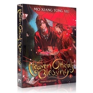 นิยายวาย สวรรค์ประทานพร เล่ม 1 / 2 / 3 / 4 / 5 / 6 / 7 / 8 Heaven Officials Blessing: Tian Guan Ci Fu Vol. 1-5 By Mo Xiang Tong Xiu Asian Myth Legend Romantic Fantasy Books Comic Books Reading Book Gifts พร้อมส่ง โม่เซียงถงซิ่ว