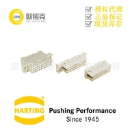 HARTING Haoting02306414Harding DIN 41612 3C Type Signal Connector