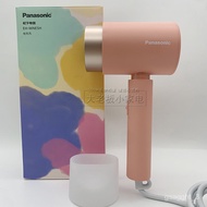 LP-6 LP-6Panasonic Hair Dryer Negative Ion Hair Care Household Large Wind Hair Dryer Constant Temperature Quick-Drying S