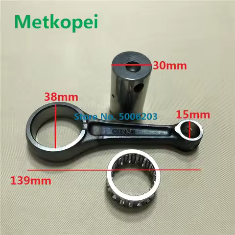 Motorcycle CG150 crankshaft connecting rod for Honda 150cc CG 150 con rod with needle bearing (pisto
